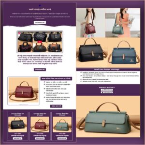 ladis hand bag -  Cartflows Landing Page