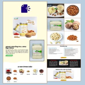 Jafran nuts milkshake - Cartflows Landing Page