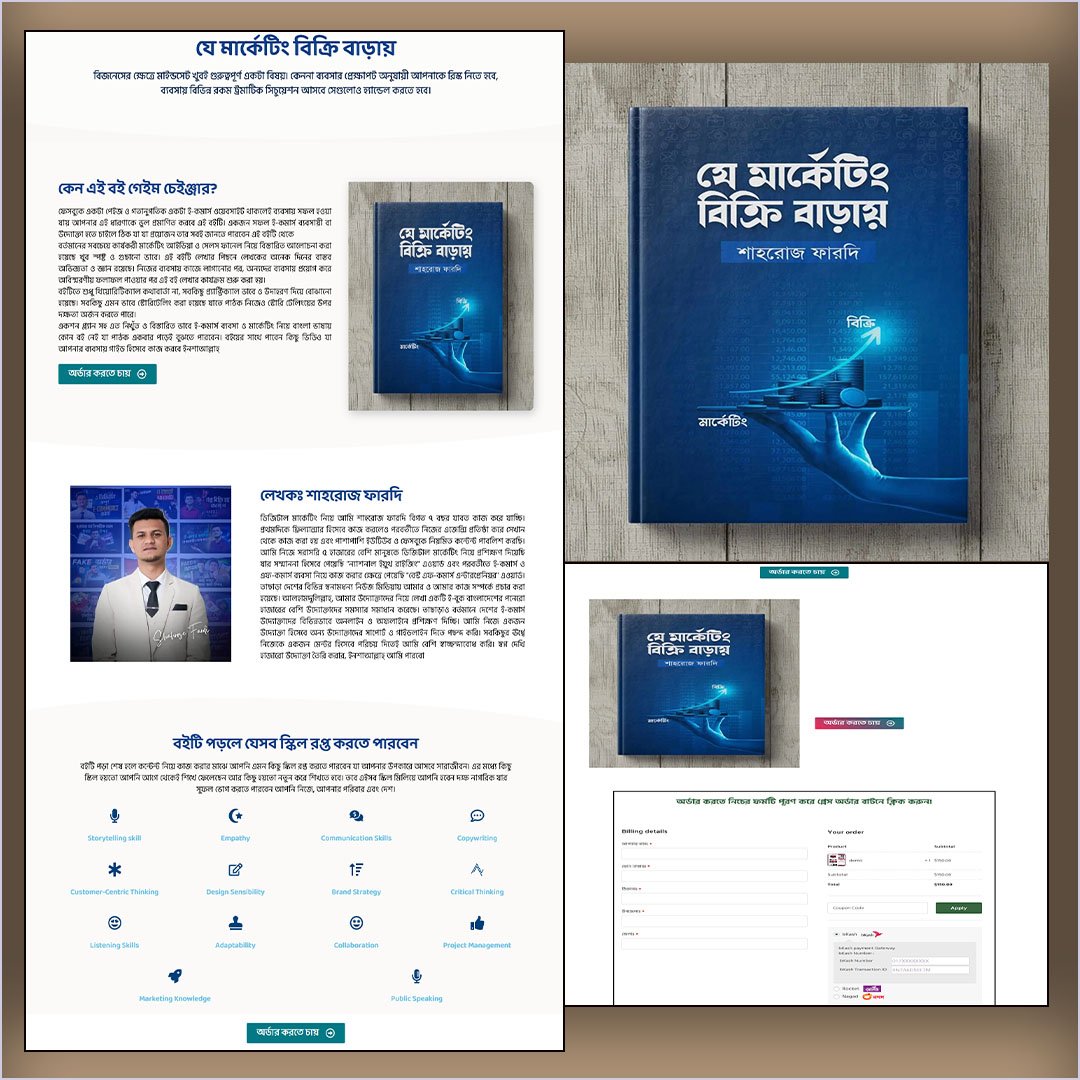 Marketing Book - Cartflows Landing Page