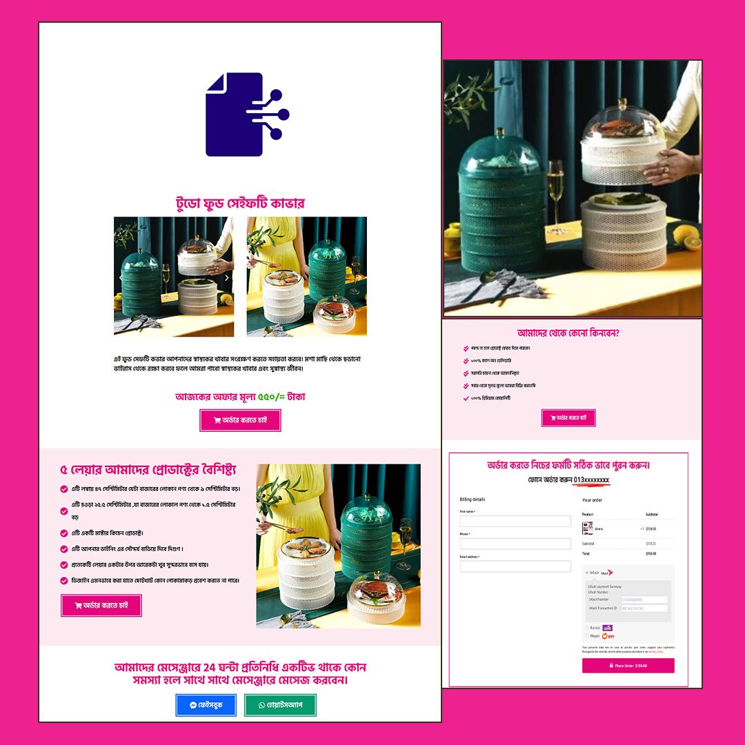 Food safety cover - Cartflows Landing Page