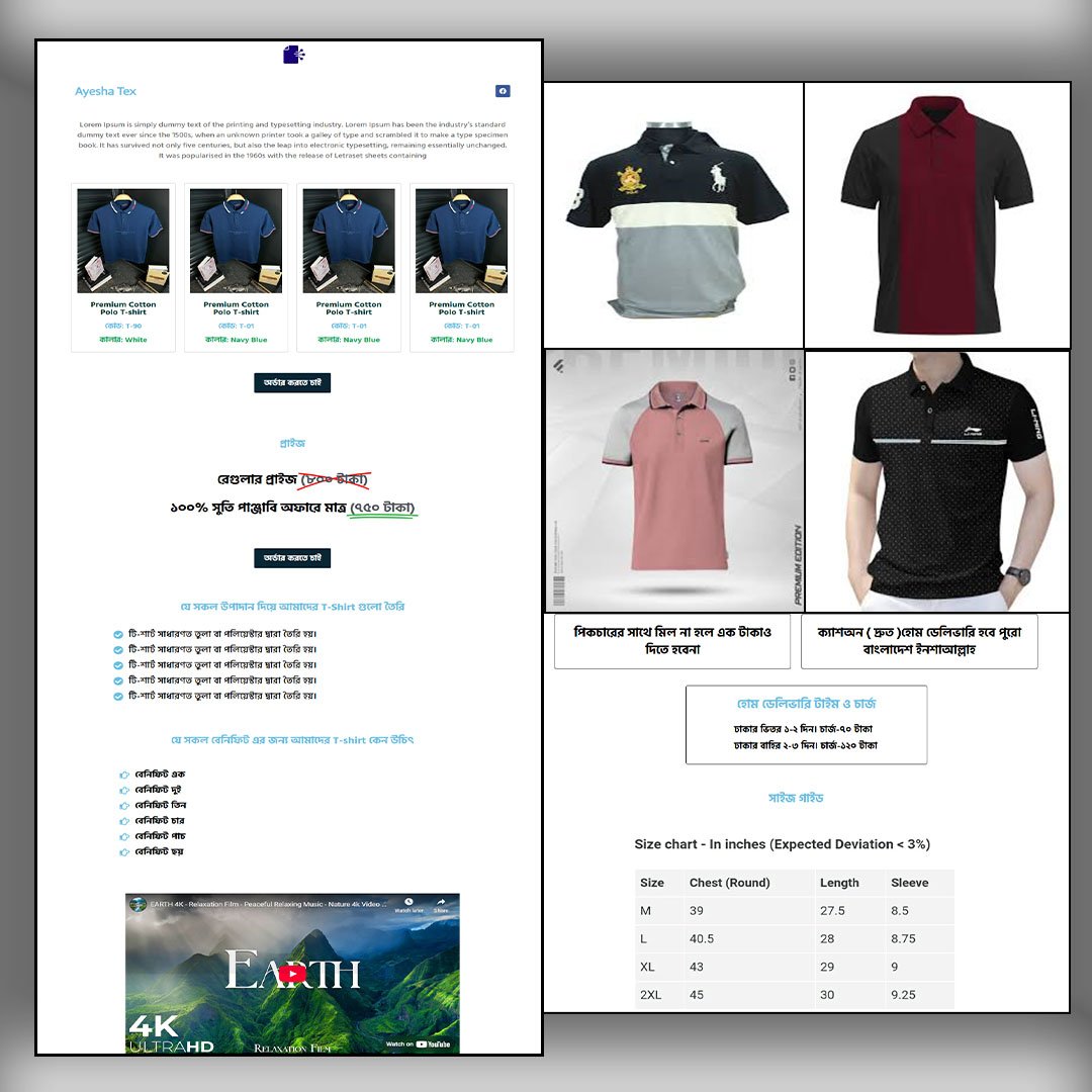 Polo T-shirt - Cartflows Landing Page