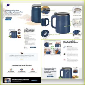 Multi functional Smart Electric Grinder ... - Cartflows Landing Page