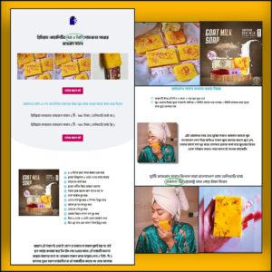 Soap - Cartflows Landing Page