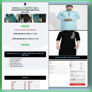 Panjabi - Cartflows Landing Page