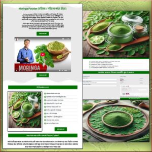 Moringa Powder - Cartflows Landing Page