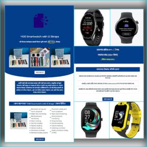 Smart Watch - Cartflows Landing Page