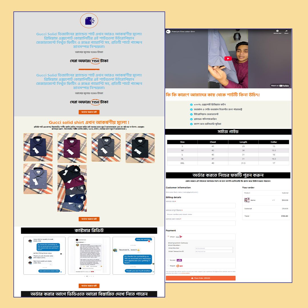 Gucci Premium Solid Shirt - Cartflows Landing Page