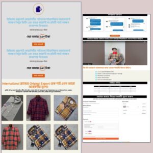 Box Check Shirt- Cartflows Landing Page